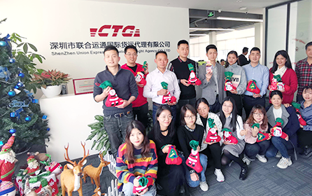 一站式出海_全球领先的综合物流商_联合运通